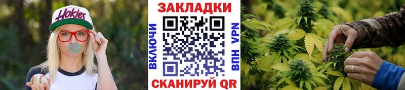 Где найти наркотики Истра Галлюциногенные грибы  omg ONION  ГАШ  Меф  A PVP  АМФЕТАМИН 