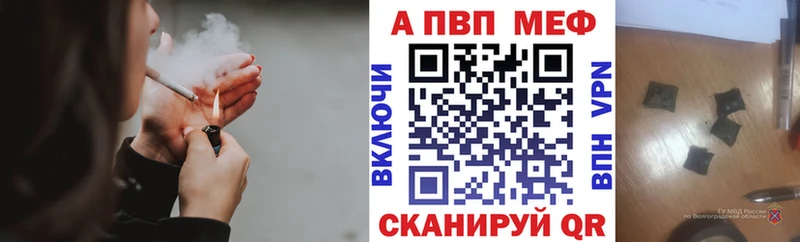 Alfa_PVP СК  kraken маркетплейс  Истра 