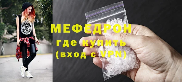 дмт Новодвинск