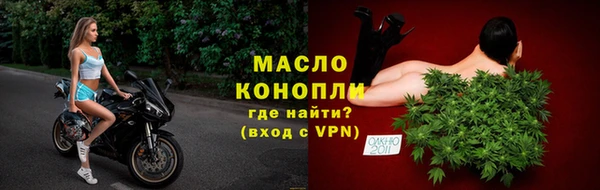 синтетический гашиш Нязепетровск