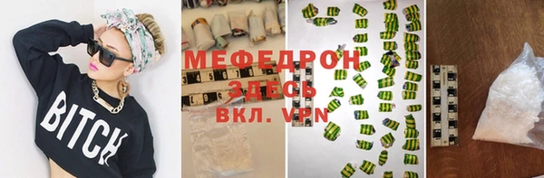 дмт Новодвинск