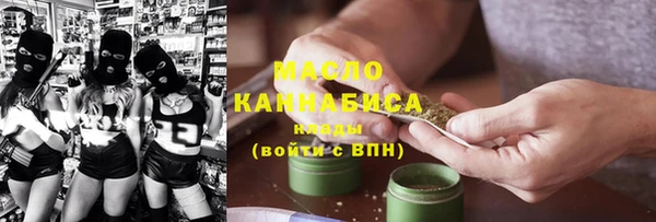 метадон Нея