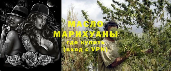 эйфоретик Новозыбков