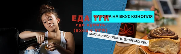 дмт Новодвинск
