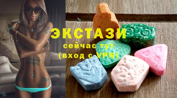 синтетический гашиш Нязепетровск