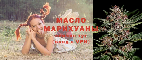 спиды Нягань