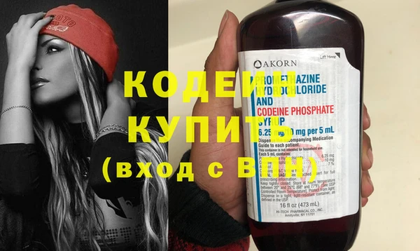 спиды Нягань
