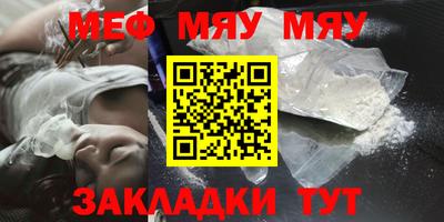 ПСИЛОЦИБИНОВЫЕ ГРИБЫ Берёзовский
