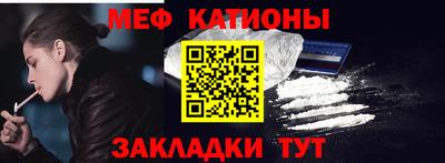 ПСИЛОЦИБИНОВЫЕ ГРИБЫ Берёзовский