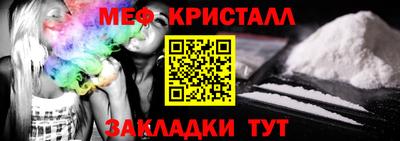 прущая мука Берёзовский