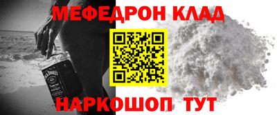 ПСИЛОЦИБИНОВЫЕ ГРИБЫ Берёзовский