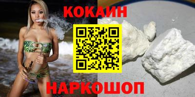 ПСИЛОЦИБИНОВЫЕ ГРИБЫ Берёзовский