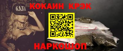 ПСИЛОЦИБИНОВЫЕ ГРИБЫ Берёзовский