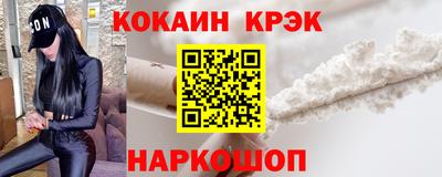ПСИЛОЦИБИНОВЫЕ ГРИБЫ Берёзовский