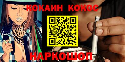 ПСИЛОЦИБИНОВЫЕ ГРИБЫ Берёзовский