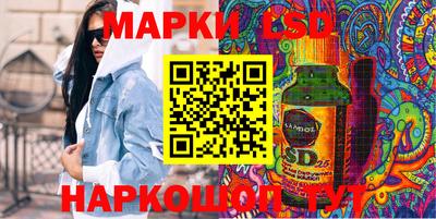мяу мяу мука Бийск