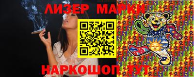 прущая мука Берёзовский