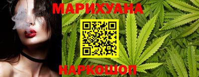ПСИЛОЦИБИНОВЫЕ ГРИБЫ Берёзовский