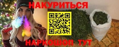 прущая мука Берёзовский