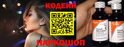 ПСИЛОЦИБИНОВЫЕ ГРИБЫ Берёзовский