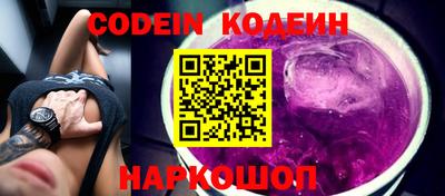 ПСИЛОЦИБИНОВЫЕ ГРИБЫ Берёзовский