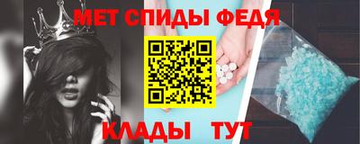 мяу мяу мука Бийск