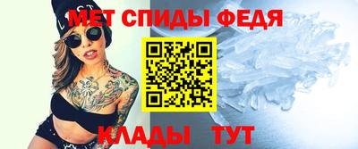 ПСИЛОЦИБИНОВЫЕ ГРИБЫ Берёзовский
