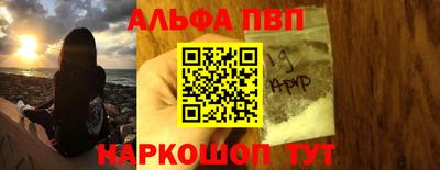 прущая мука Берёзовский