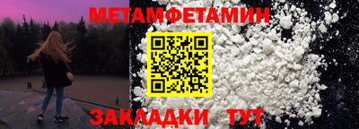 ПСИЛОЦИБИНОВЫЕ ГРИБЫ Берёзовский