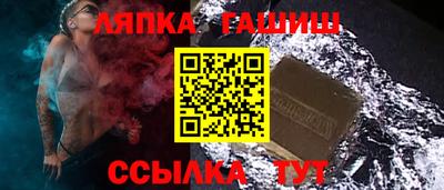 прущая мука Берёзовский