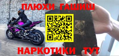 ПСИЛОЦИБИНОВЫЕ ГРИБЫ Берёзовский