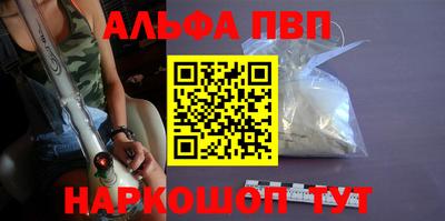 прущая мука Берёзовский