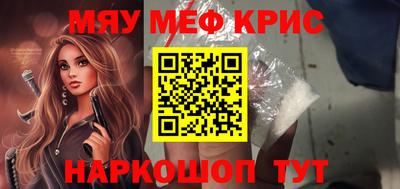 ПСИЛОЦИБИНОВЫЕ ГРИБЫ Берёзовский