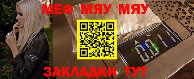 ПСИЛОЦИБИНОВЫЕ ГРИБЫ Берёзовский