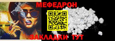 ПСИЛОЦИБИНОВЫЕ ГРИБЫ Берёзовский