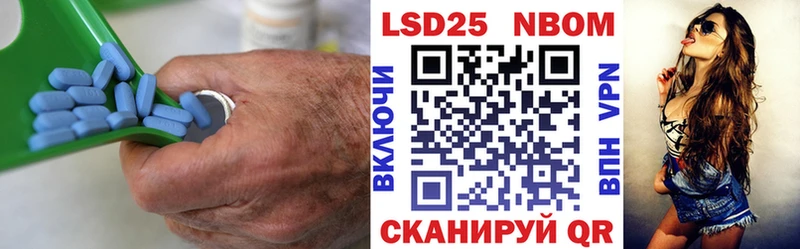 наркота  Истра  ЛСД экстази ecstasy 
