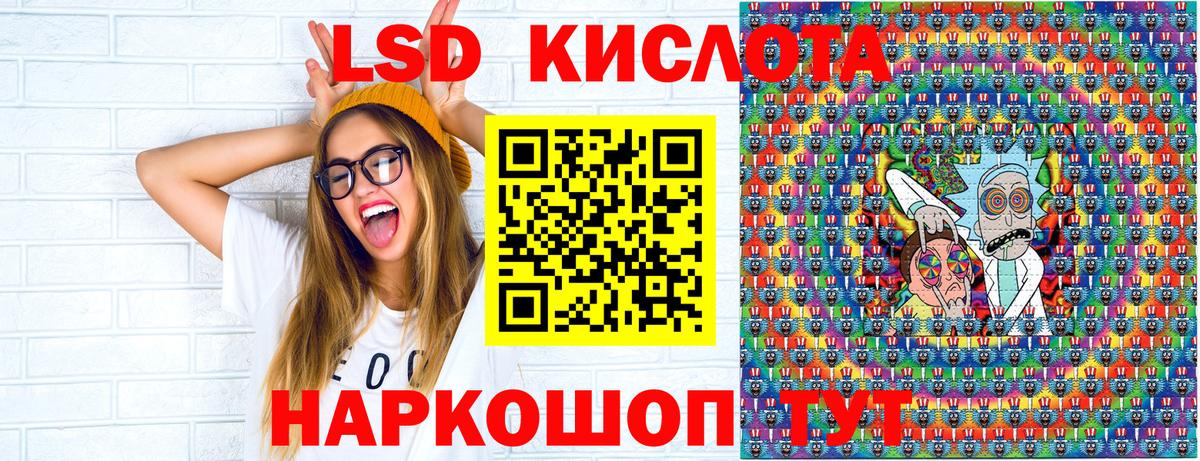 Марки N-bome 1,5мг  Истра  Марки N-bome 1,5мг 